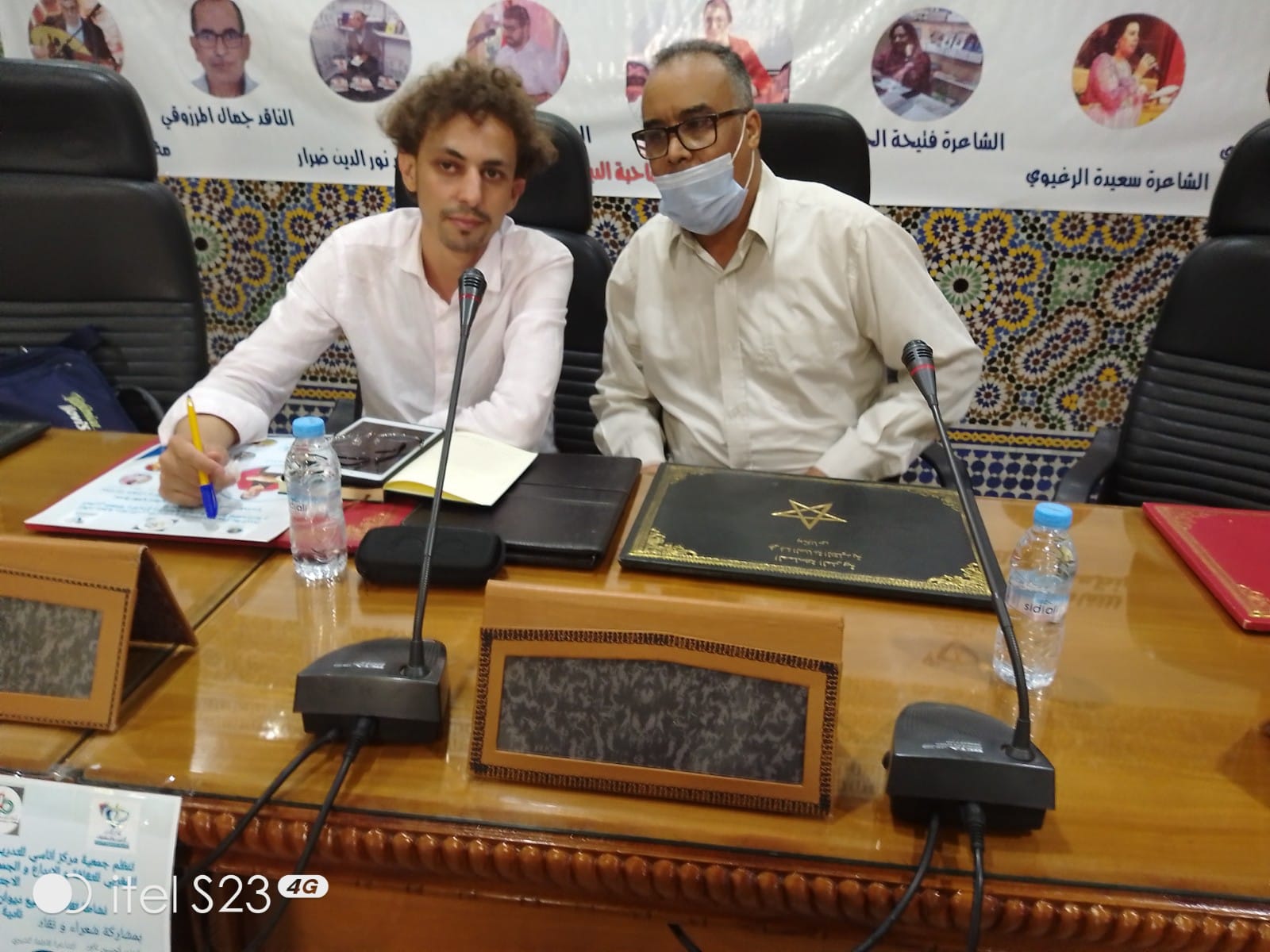 حفل توقيع ديوان الشاعرة و الفنانة التشكيلية نادية العمراتي 