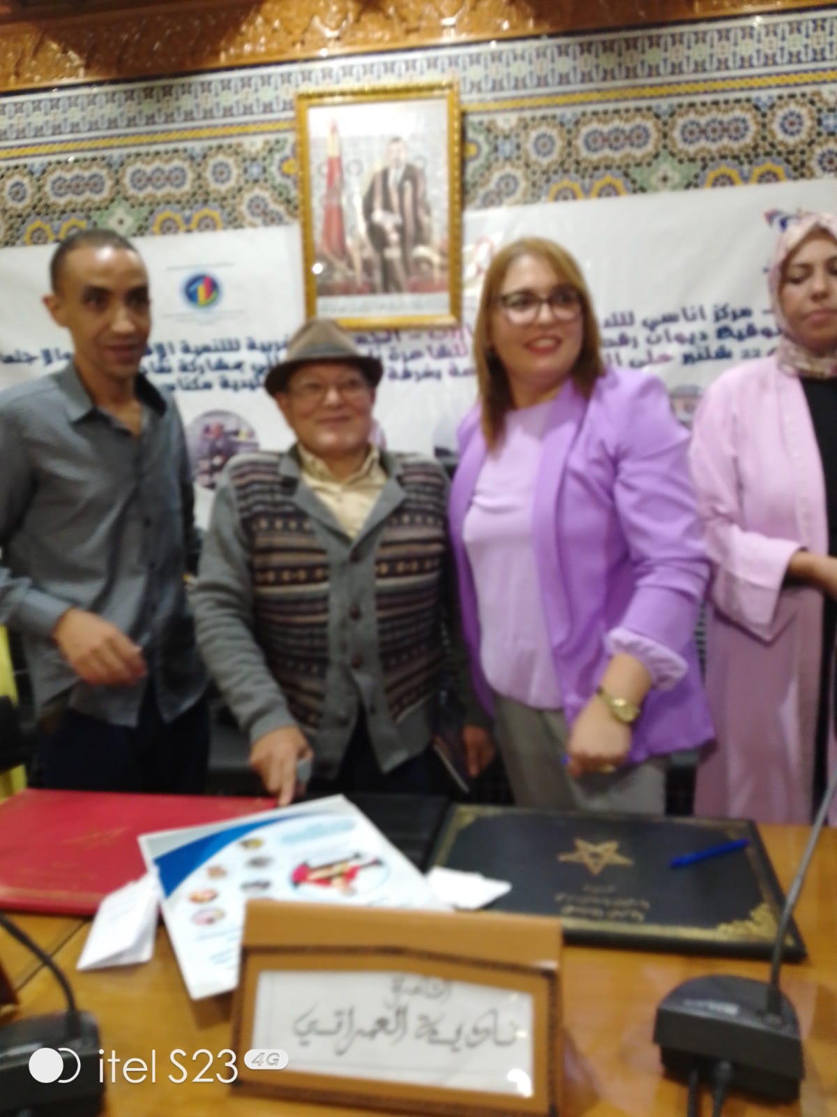 حفل توقيع ديوان الشاعرة و الفنانة التشكيلية نادية العمراتي 