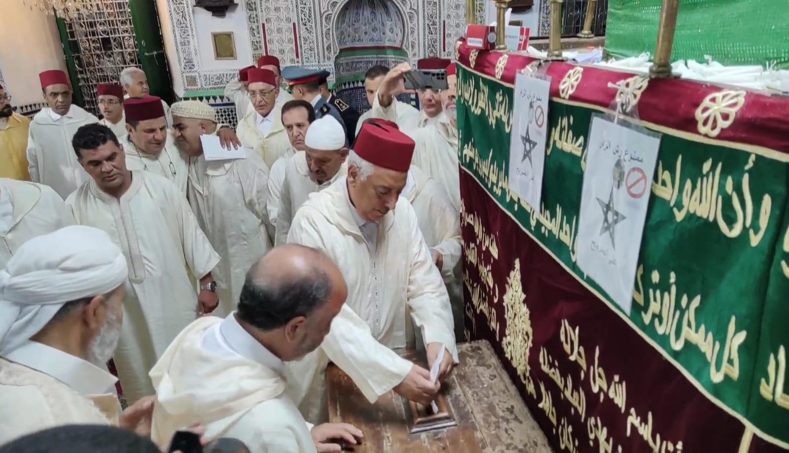 السيد عبد الغني الصبار عامل عمالة مكناس يترأس حفلا دينيا بمناسبة ذكرى المولد النبوي الشريف.