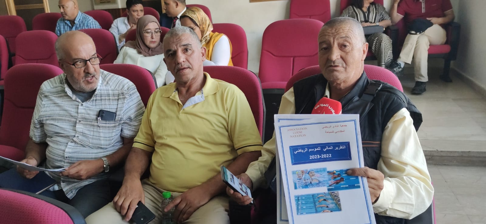 خلال الجمع العام العادي عبد الإله كروم :لا خوف على كوديم السباحة المكناسية واعادة أمجادها رهين بالاستثمار في العنصر البشري . خلال الجمع العام العادي عبد الإله كروم :لا خوف على كوديم السباحة المكناسية واعادة أمجادها رهين بالاستثمار في العنصر البشري .