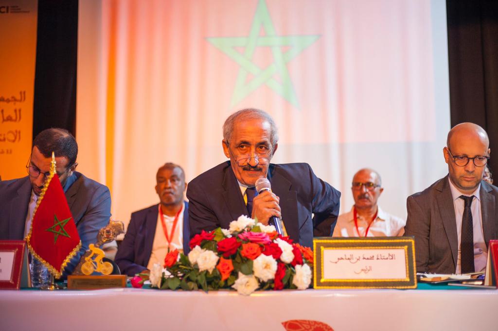 الذكرى الخامسة عشرة لأشغال المناظرة الوطنية حول الرياضة (24-25 أكتوبر 2008)