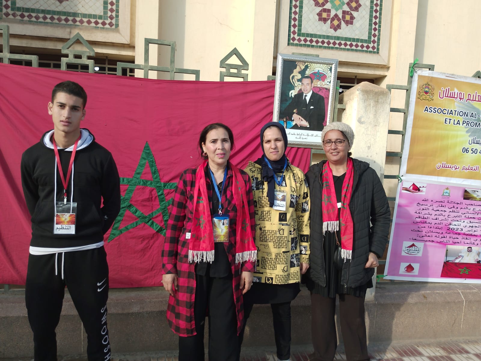 حملة للتبرع بالدم بجماعة ويسلان حملة للتبرع بالدم بجماعة ويسلان