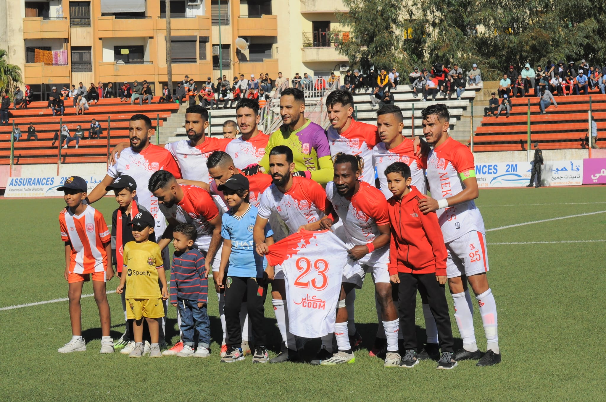 رجاء بني ملال يخطف انتصارا ثمينا من مكناس الدنيبيمدرب النادي المكناسي : يجب نسيان هذه المبارة، فهي لا تعكس في شئ الوجه الحقيقي للكوديم رجاء بني ملال يخطف انتصارا ثمينا من مكناس الدنيبيمدرب النادي المكناسي : يجب نسيان هذه المبارة، فهي لا تعكس في شئ الوجه الحقيقي للكوديم