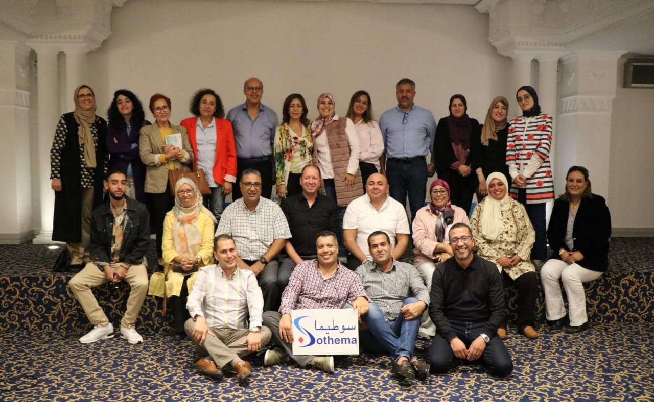 نظمته غرفة نقابةالصيادلة بمكناس الكبير والنواحي لقاء فيالتكوين المستمر تحت شعار نظمته غرفة نقابةالصيادلة بمكناس الكبير والنواحي لقاء فيالتكوين المستمر تحت شعار