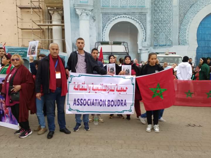 إطارات جمعوية محلية مكناسية، تحتفل بالذكرى 48 للمسيرة الخضراء المظفرة وسط مدينة مكناس . إطارات جمعوية محلية مكناسية، تحتفل بالذكرى 48 للمسيرة الخضراء المظفرة وسط مدينة مكناس .