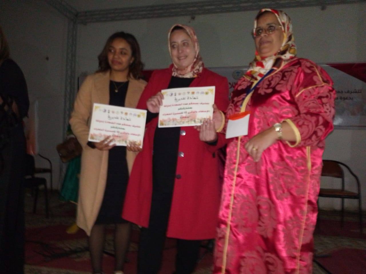 أمسية فنية بالمركب الثقافي ميشيل جوبير بمناسبة الذكرى 48 لانطلاق المسيرة الخضراء المظفرة . أمسية فنية بالمركب الثقافي ميشيل جوبير بمناسبة الذكرى 48 لانطلاق المسيرة الخضراء المظفرة .