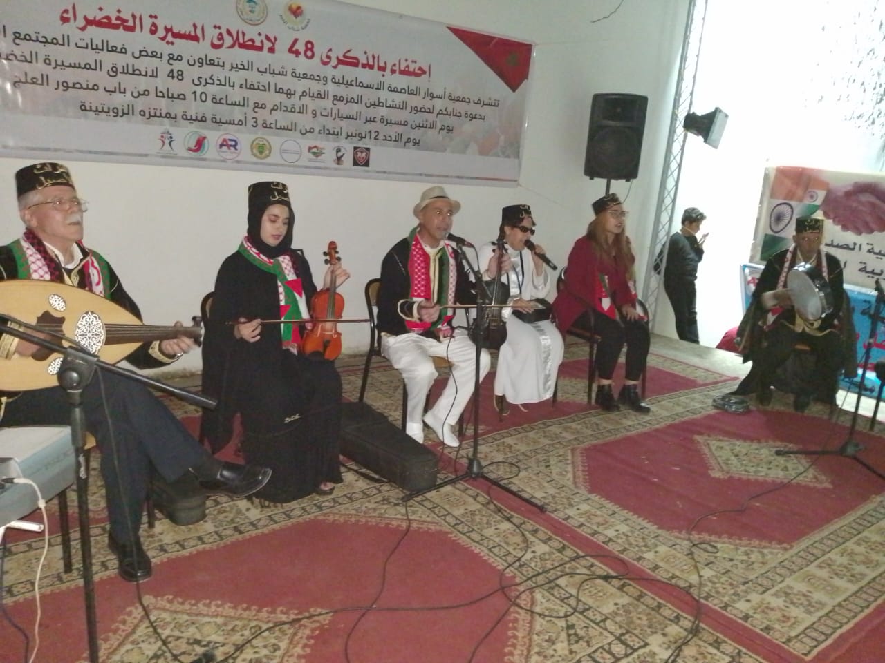 أمسية فنية بالمركب الثقافي ميشيل جوبير بمناسبة الذكرى 48 لانطلاق المسيرة الخضراء المظفرة . أمسية فنية بالمركب الثقافي ميشيل جوبير بمناسبة الذكرى 48 لانطلاق المسيرة الخضراء المظفرة .