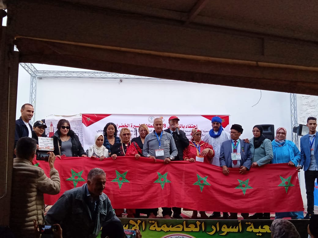 أمسية فنية بالمركب الثقافي ميشيل جوبير بمناسبة الذكرى 48 لانطلاق المسيرة الخضراء المظفرة . أمسية فنية بالمركب الثقافي ميشيل جوبير بمناسبة الذكرى 48 لانطلاق المسيرة الخضراء المظفرة .