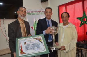 الهيئة الوطنية لمغاربة العالم تنظم ندوة تحت عنوان المغرب بعد الاستقلال الثابت والمتغير” موضوع ندوة وطنية بمكناس و تكرم شخصيتان وازنتان بالعاصمة الإسماعيلية