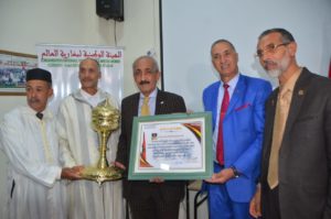 الهيئة الوطنية لمغاربة العالم تنظم ندوة تحت عنوان المغرب بعد الاستقلال الثابت والمتغير” موضوع ندوة وطنية بمكناس و تكرم شخصيتان وازنتان بالعاصمة الإسماعيلية