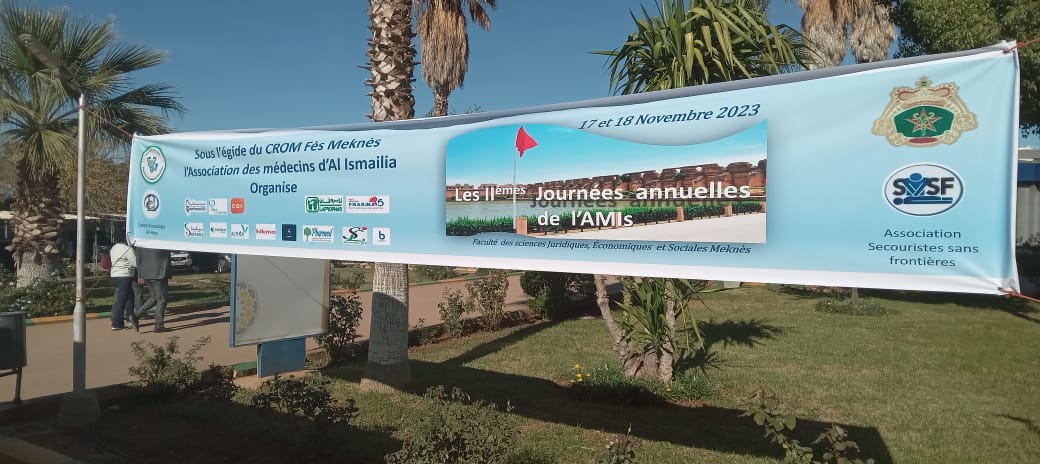 خلال الأيام الطبية الإسماعيلية في نسختها الثانية بمكناس المطالبة بتبني استراتيجية صحية لمواجهة وتسهيل التدخل أثناء الكوارث خلال الأيام الطبية الإسماعيلية في نسختها الثانية بمكناس المطالبة بتبني استراتيجية صحية لمواجهة وتسهيل التدخل أثناء الكوارث