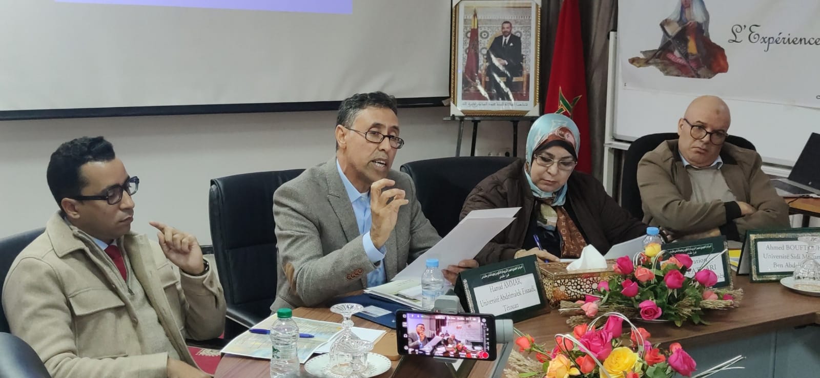 الدورة الثانية للملتقى الدولي المنظم بالمركز الجهوي لمهن التربية و التكوين بجهة فاس/ مكناس بعنوان التجربة الصوفية عند المرأة: الصوت الكوني.