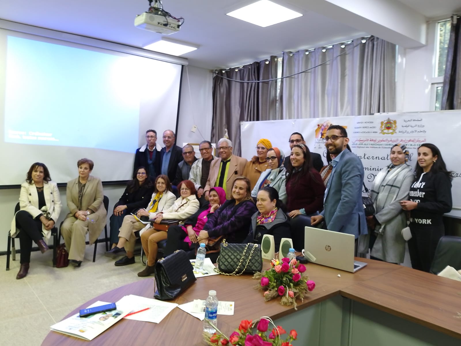 الدورة الثانية للملتقى الدولي المنظم بالمركز الجهوي لمهن التربية و التكوين بجهة فاس/ مكناس بعنوان التجربة الصوفية عند المرأة: الصوت الكوني.