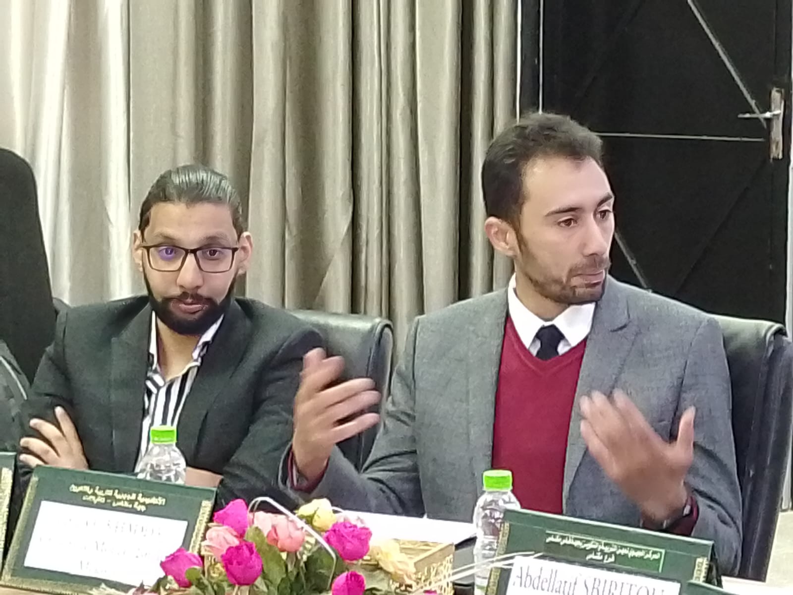 الدورة الثانية للملتقى الدولي المنظم بالمركز الجهوي لمهن التربية و التكوين بجهة فاس/ مكناس بعنوان التجربة الصوفية عند المرأة: الصوت الكوني.