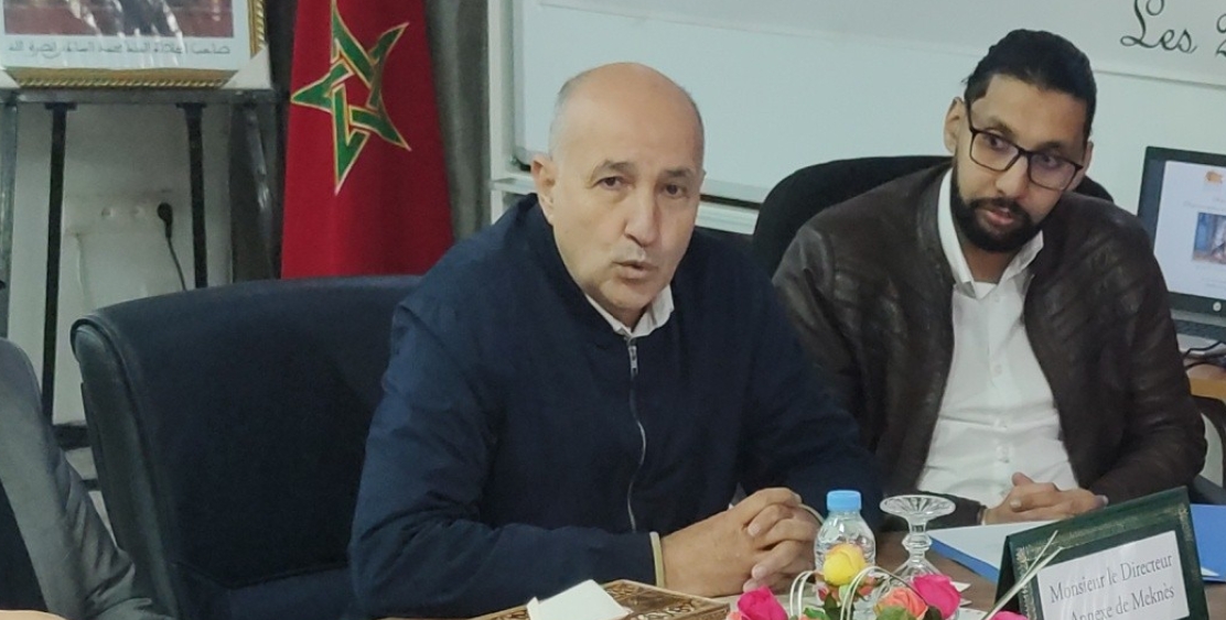 الدورة الثانية للملتقى الدولي المنظم بالمركز الجهوي لمهن التربية و التكوين بجهة فاس/ مكناس بعنوان التجربة الصوفية عند المرأة: الصوت الكوني.