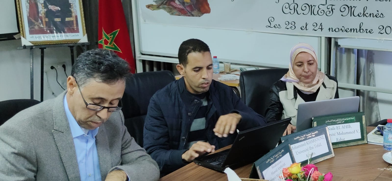 الدورة الثانية للملتقى الدولي المنظم بالمركز الجهوي لمهن التربية و التكوين بجهة فاس/ مكناس بعنوان التجربة الصوفية عند المرأة: الصوت الكوني.