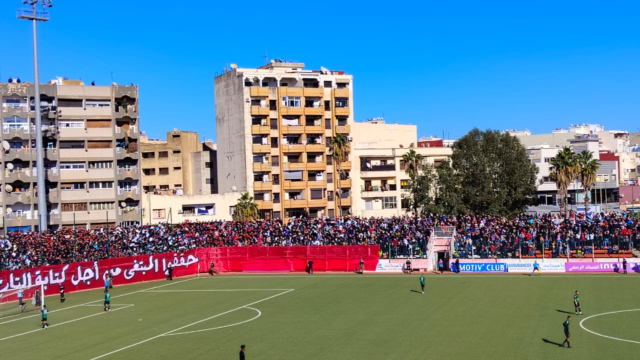الكوديم يُحَيِّدُ فريق سطاد المغربي من قمة الدوري الاحترافي الثاني.