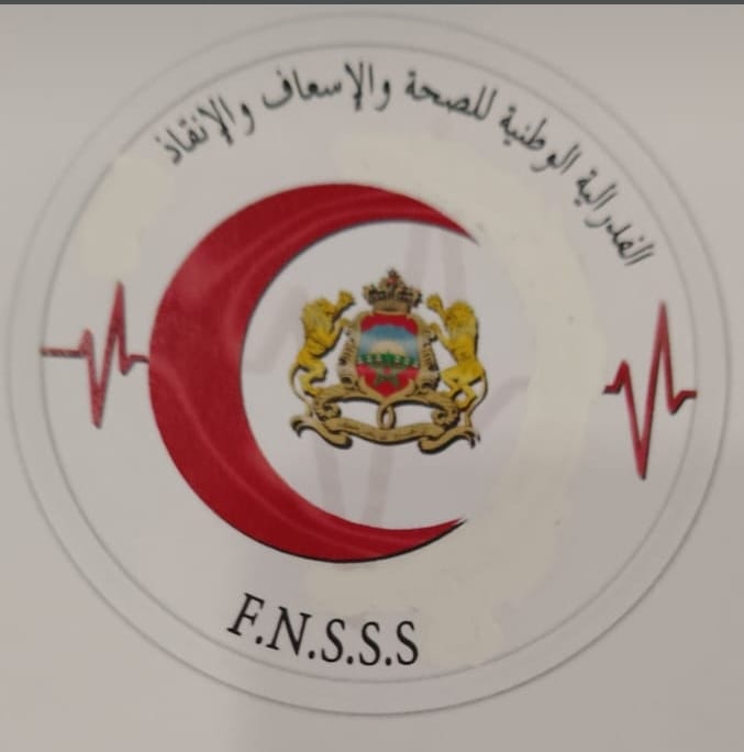 انعقاد الجمع العام التأسيسي للفدرالية الوطنية للصحة والإسعاف والإنقاذ F.N.S.S.S وانتخاب الحاج جواد الحسناوي رئيسا لها. انعقاد الجمع العام التأسيسي للفدرالية الوطنية للصحة والإسعاف والإنقاذ F.N.S.S.S وانتخاب الحاج جواد الحسناوي رئيسا لها.