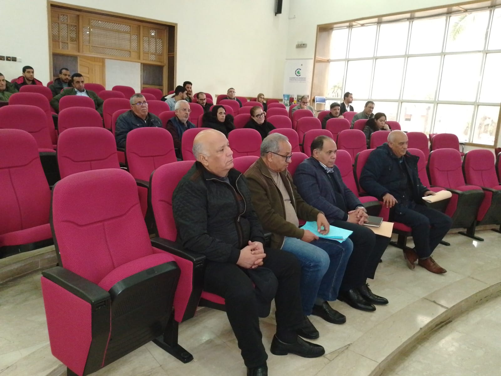 لقاء تواصلي حول الإعفاء من ذعائر التأخير والغرامات وصوائر تحصيل الديون المرتبطة بفترة 12/2024 وما قبلها. لقاء تواصلي حول الإعفاء من ذعائر التأخير والغرامات وصوائر تحصيل الديون المرتبطة بفترة 12/2024 وما قبلها.