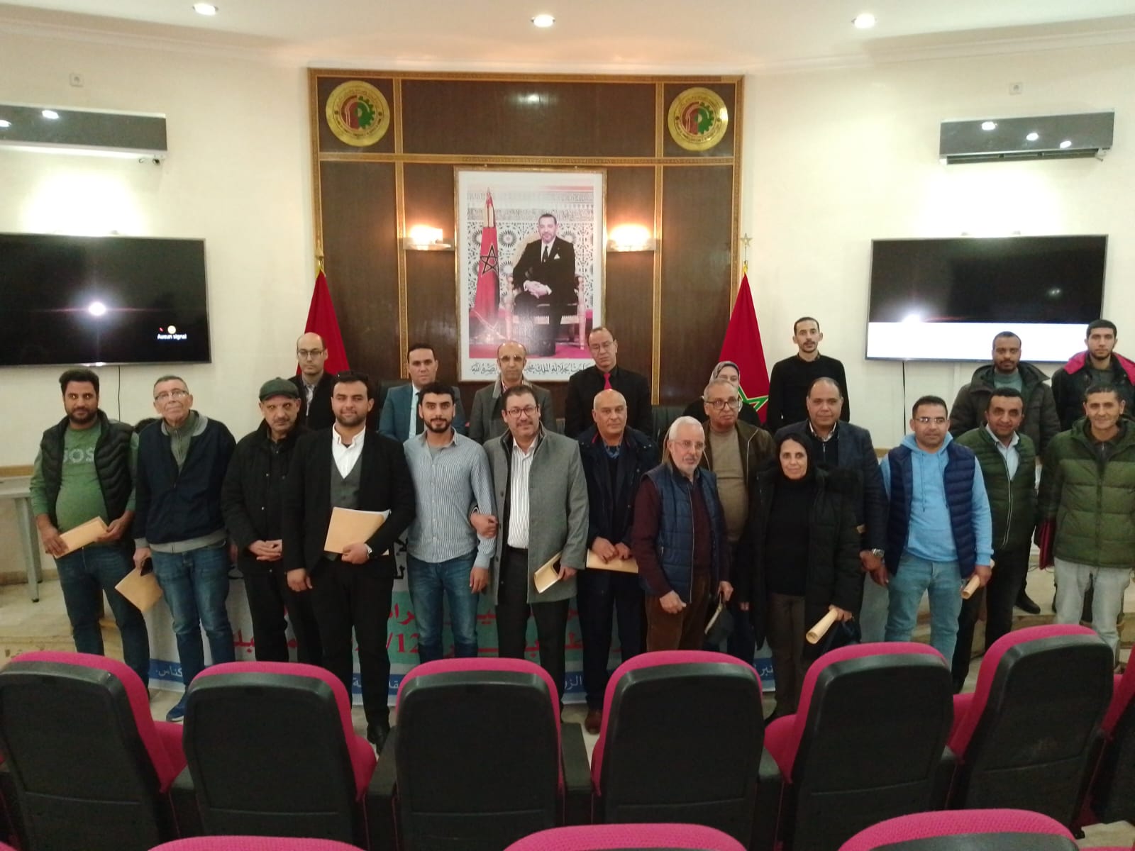 لقاء تواصلي حول الإعفاء من ذعائر التأخير والغرامات وصوائر تحصيل الديون المرتبطة بفترة 12/2024 وما قبلها. لقاء تواصلي حول الإعفاء من ذعائر التأخير والغرامات وصوائر تحصيل الديون المرتبطة بفترة 12/2024 وما قبلها.