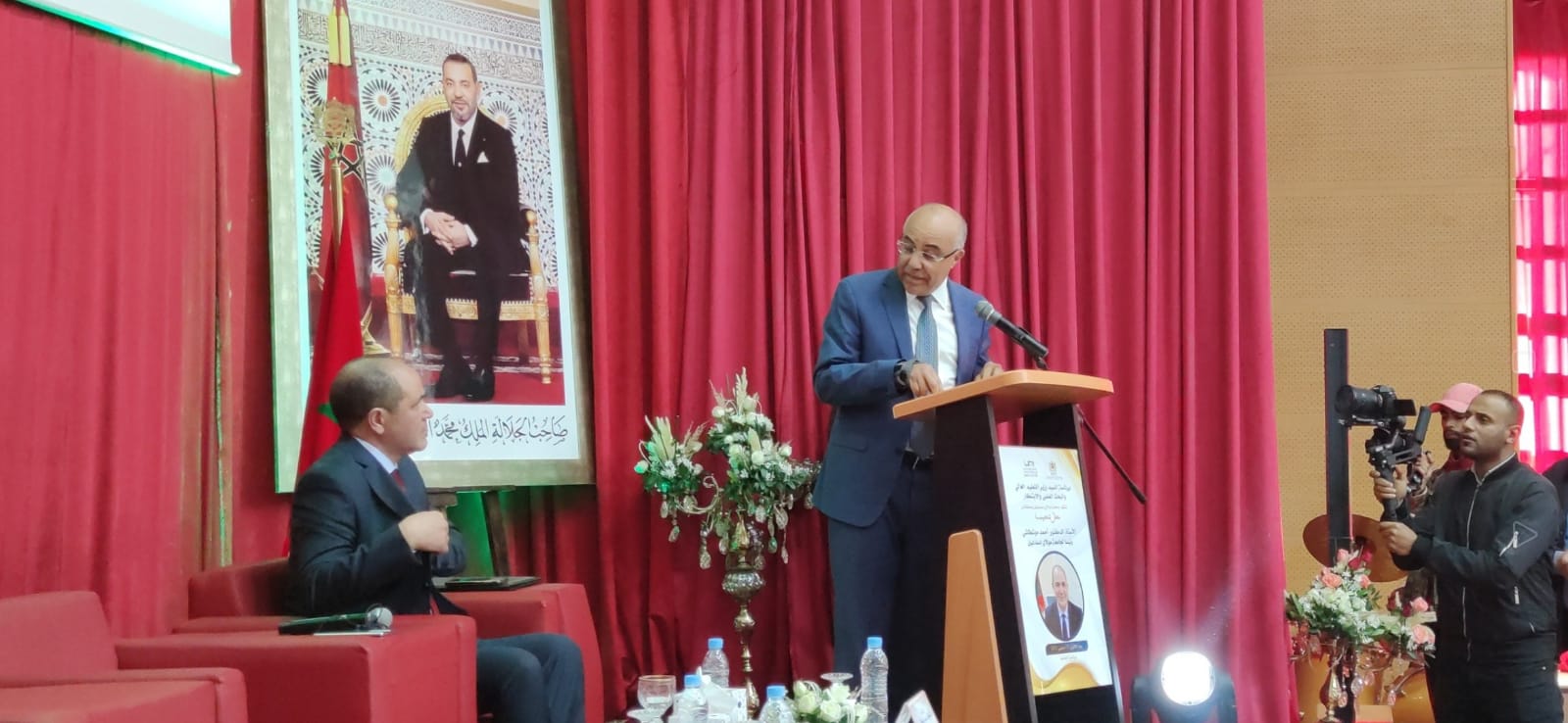 الميراوي ينصب أحمد موشطاشي رئيسا جديدا لجامعة المولى اسماعيل بمكناس الميراوي ينصب أحمد موشطاشي رئيسا جديدا لجامعة المولى اسماعيل بمكناس