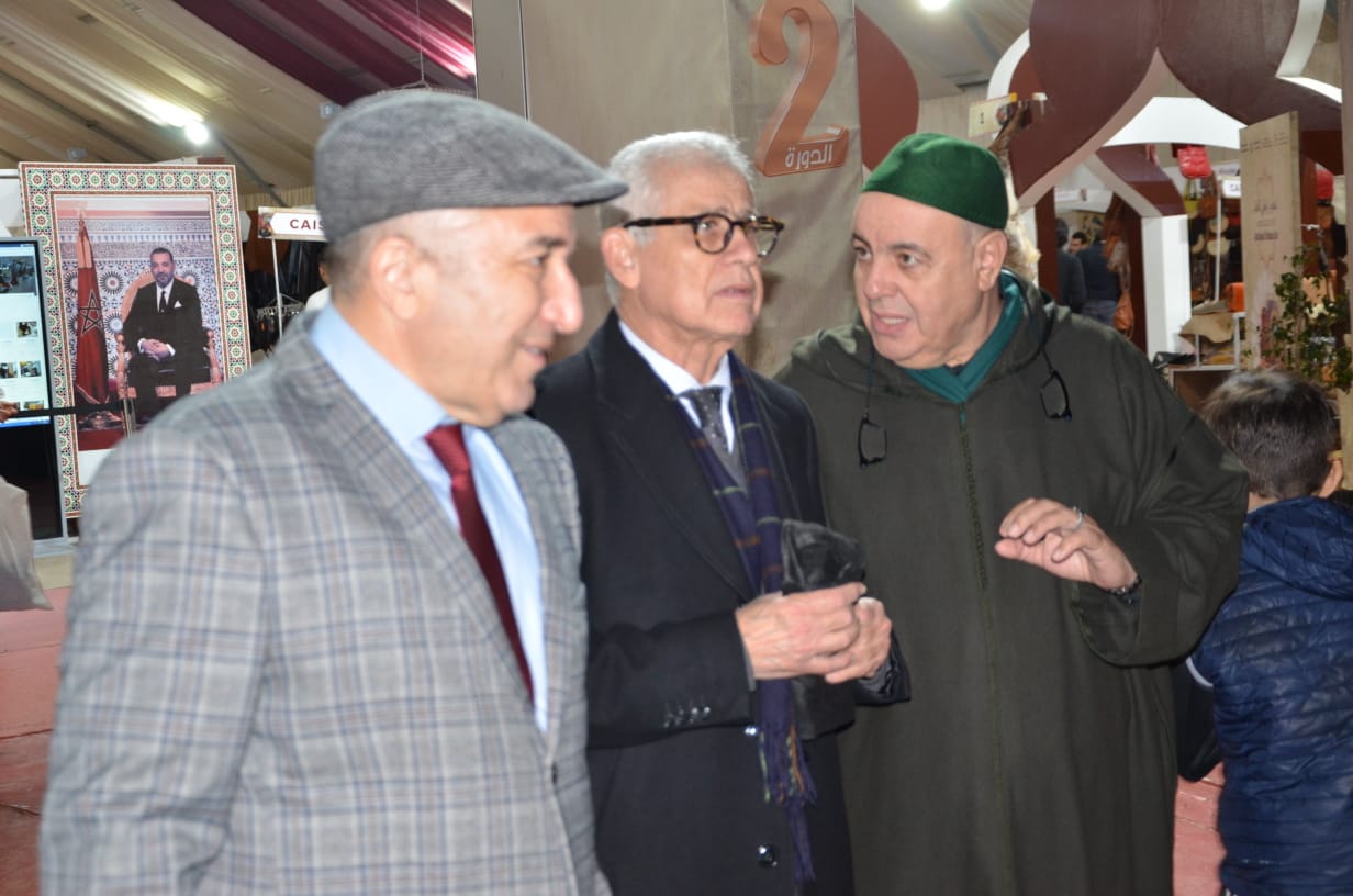 توصيات المعرض الوطني للجلد في نسخته الثانية.