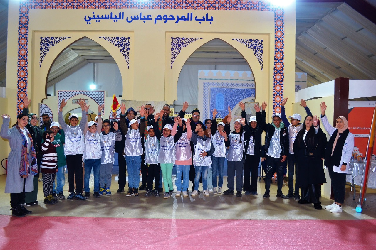 توصيات المعرض الوطني للجلد في نسخته الثانية.