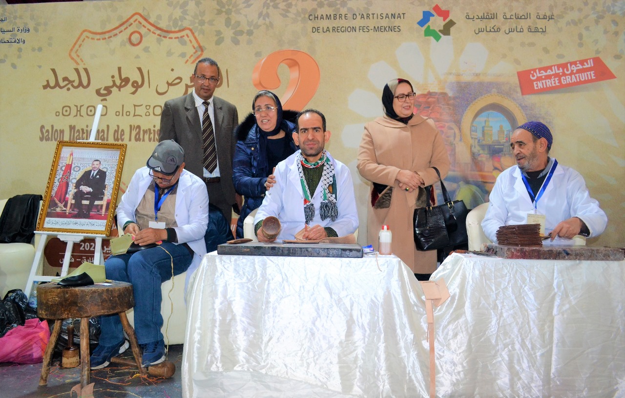 توصيات المعرض الوطني للجلد في نسخته الثانية.