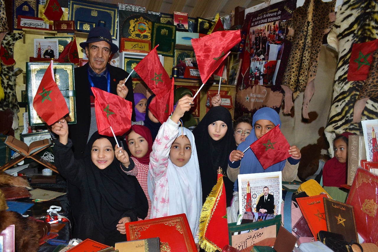 توصيات المعرض الوطني للجلد في نسخته الثانية.