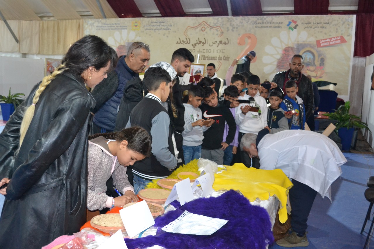 توصيات المعرض الوطني للجلد في نسخته الثانية.