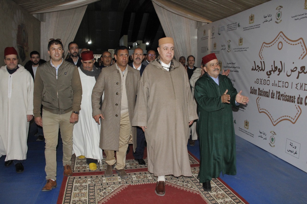 توصيات المعرض الوطني للجلد في نسخته الثانية.