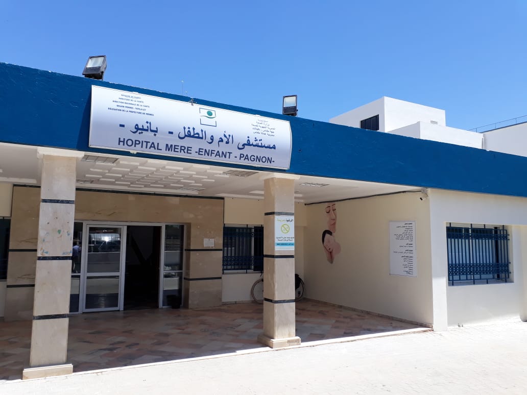 تعزيز وحدة  بمستشفى الام والطفل بانيو  بمكناس  بجهاز  ايكوكرافيا جديد لمراقبة  وتتبع النساء ذوات الحمل بمخاطر