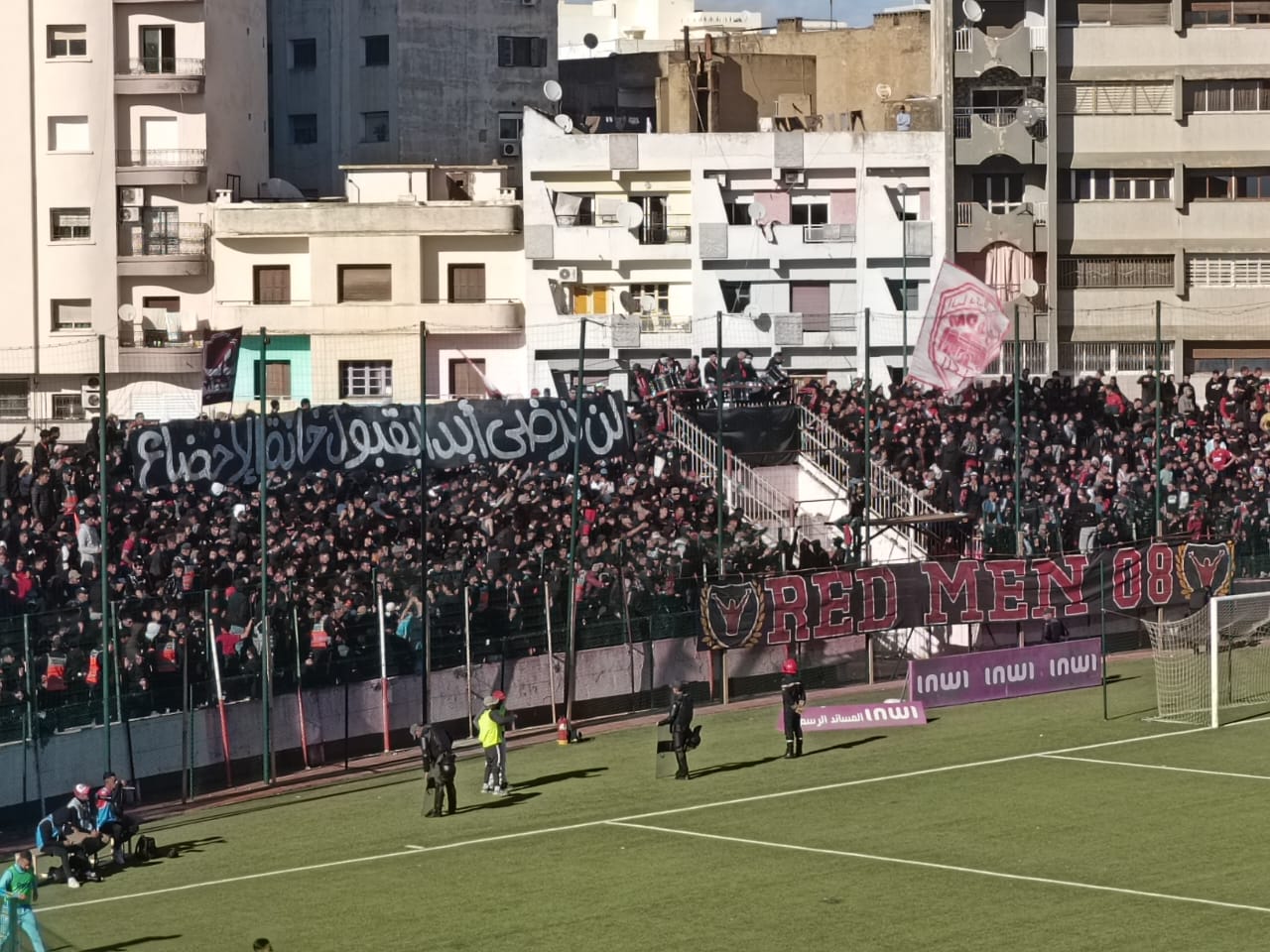 الكوديم يوسع الفارق عن كوكبة المطاردة بأربع نقاط. الكوديم يوسع الفارق عن كوكبة المطاردة بأربع نقاط.