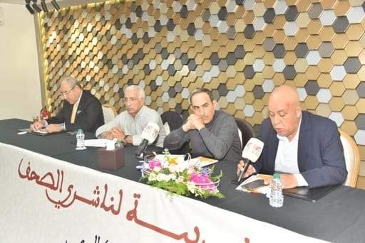 الاستاد محتات الرقاص رئيس الفيدرالية المــــــغربية لناشري الصحف يقدم التقرير العام باسم المكتب التنفيذي بمناسبة انعقاد الدورة الثانية للمجلس الوطني الفيدرالي الاستاد محتات الرقاص رئيس الفيدرالية المــــــغربية لناشري الصحف يقدم التقرير العام باسم المكتب التنفيذي بمناسبة انعقاد الدورة الثانية للمجلس الوطني الفيدرالي