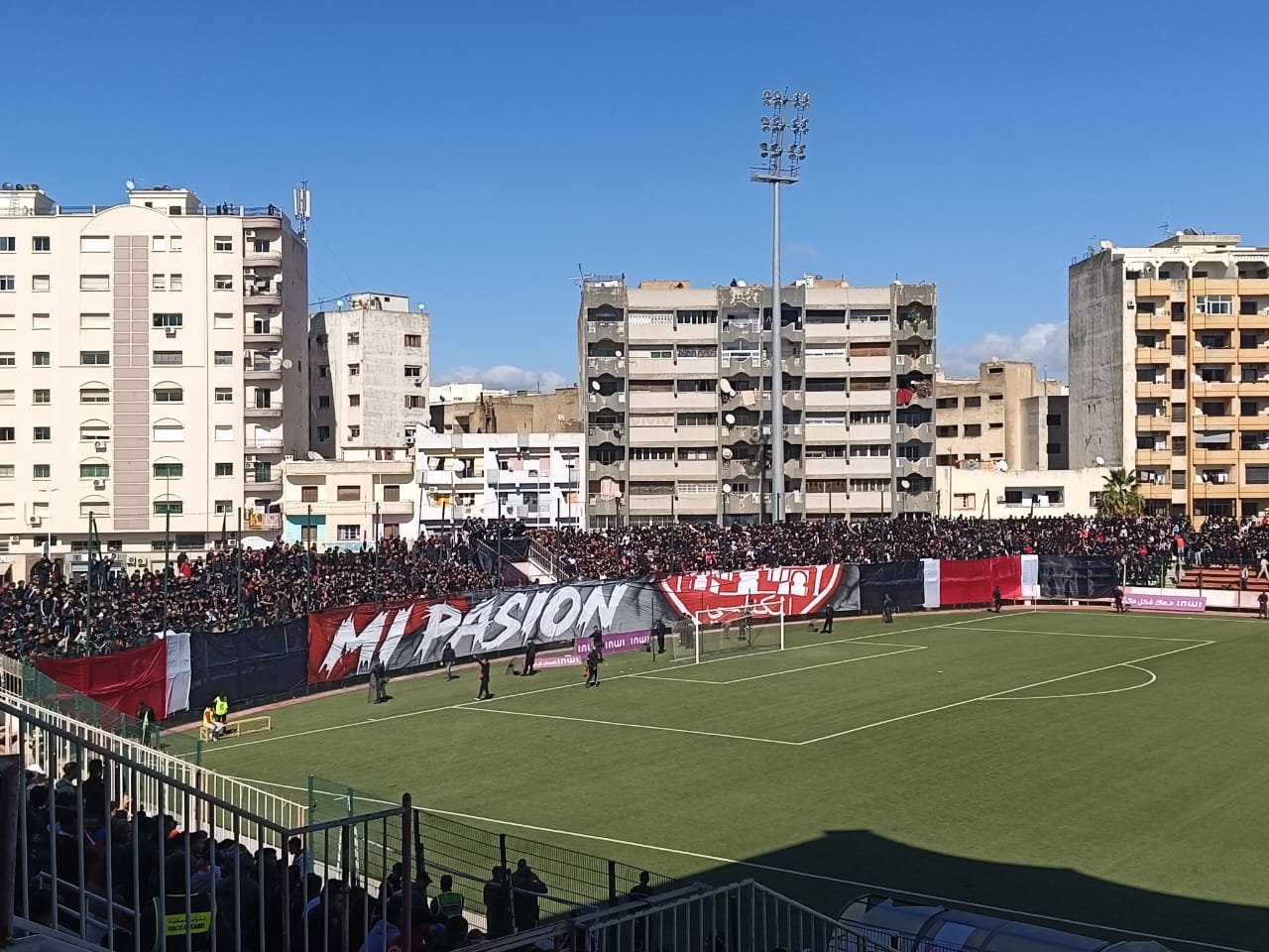 النادي المكناسي يفوز على الاتفاق الرياضي المراكشي بهدف فريد. النادي المكناسي يفوز على الاتفاق الرياضي المراكشي بهدف فريد.