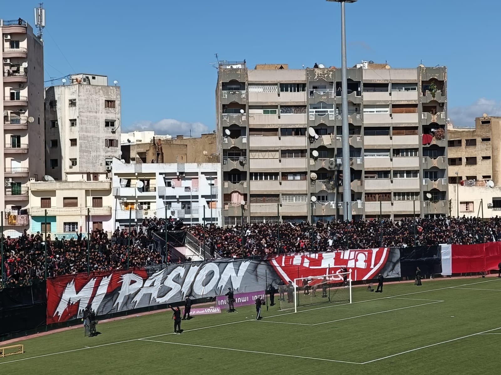 النادي المكناسي يفوز على الاتفاق الرياضي المراكشي بهدف فريد. النادي المكناسي يفوز على الاتفاق الرياضي المراكشي بهدف فريد.