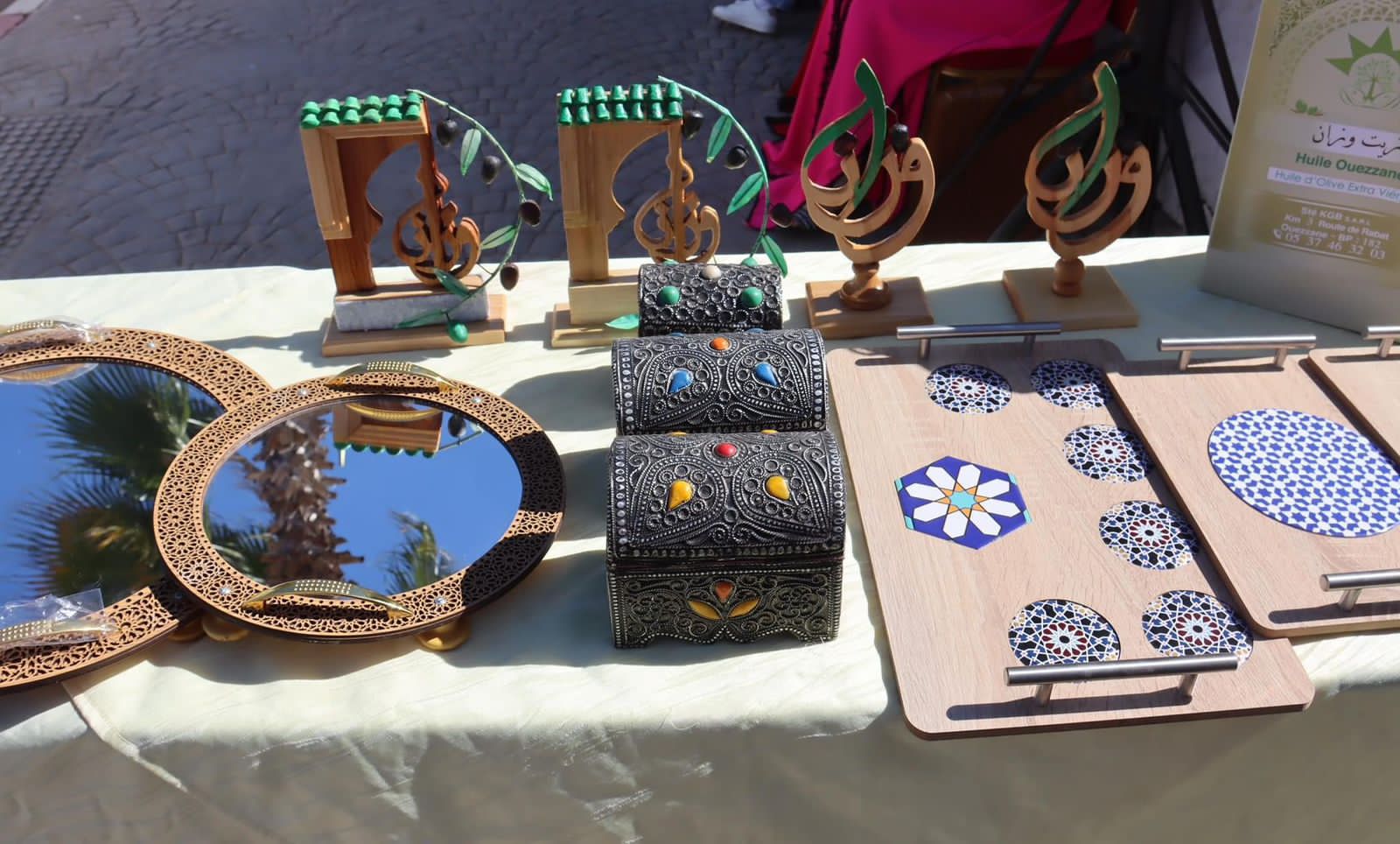 سباق جهوي للدراجات: مدينة وزان تفتح السنة الرياضية تزامنا مع اليوم الوطني للسلامة الطرقية. سباق جهوي للدراجات: مدينة وزان تفتح السنة الرياضية تزامنا مع اليوم الوطني للسلامة الطرقية.