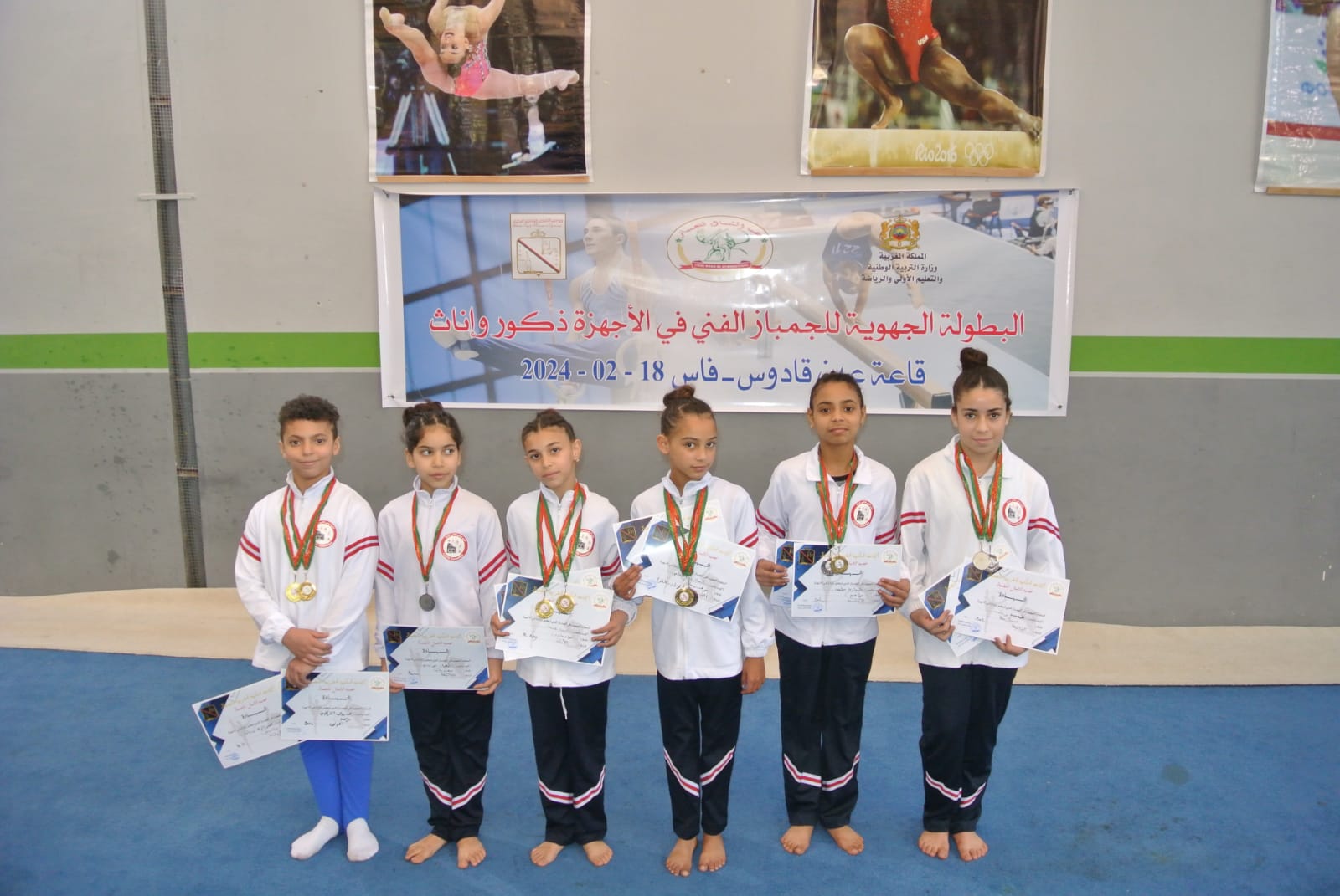 فوز النادي الرياضي المكناسي للجمباز الفني على الأجهزة بالمرتبة الأولى في البطولة الجهوية للشمال. فوز النادي الرياضي المكناسي للجمباز الفني على الأجهزة بالمرتبة الأولى في البطولة الجهوية للشمال.