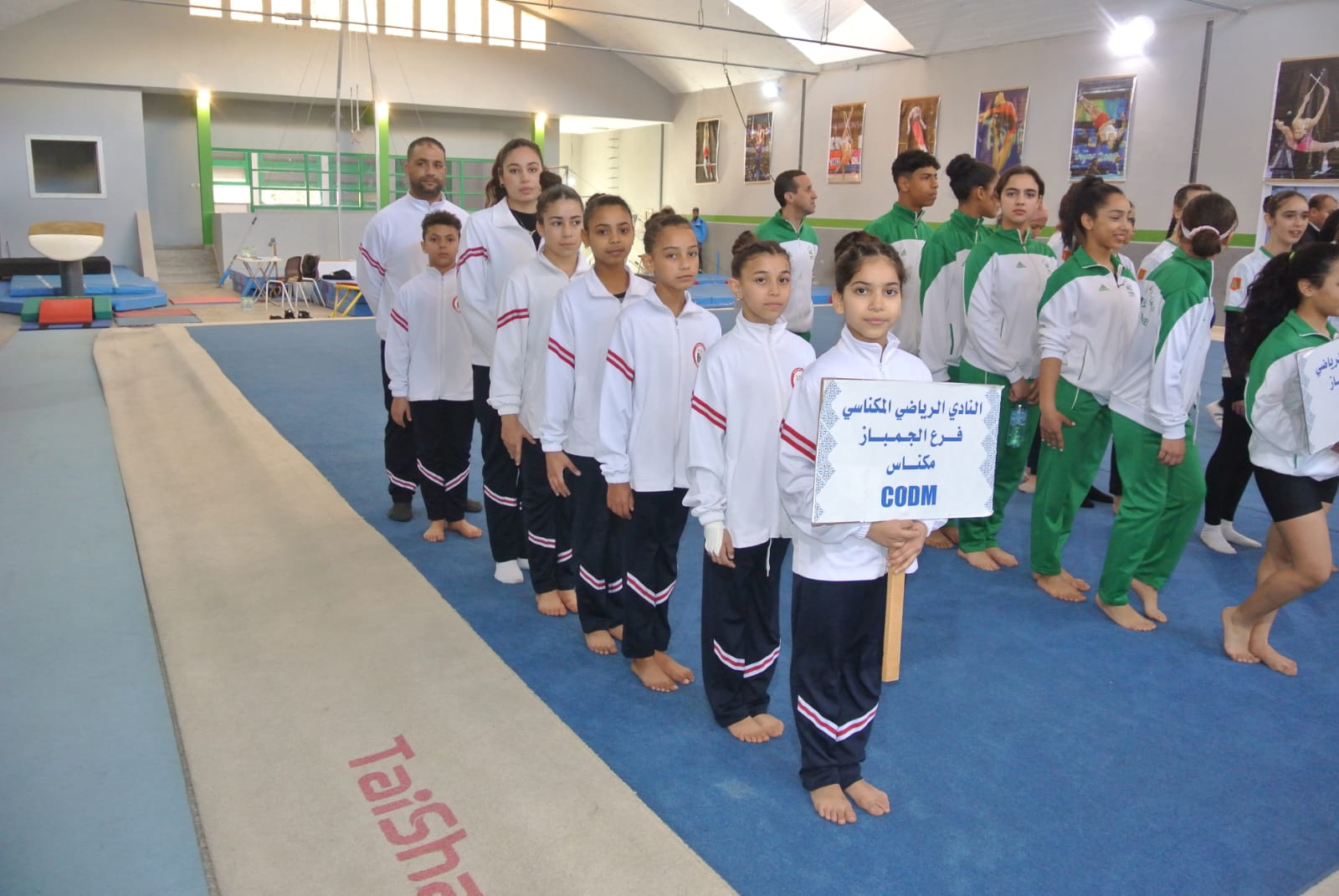 فوز النادي الرياضي المكناسي للجمباز الفني على الأجهزة بالمرتبة الأولى في البطولة الجهوية للشمال. فوز النادي الرياضي المكناسي للجمباز الفني على الأجهزة بالمرتبة الأولى في البطولة الجهوية للشمال.