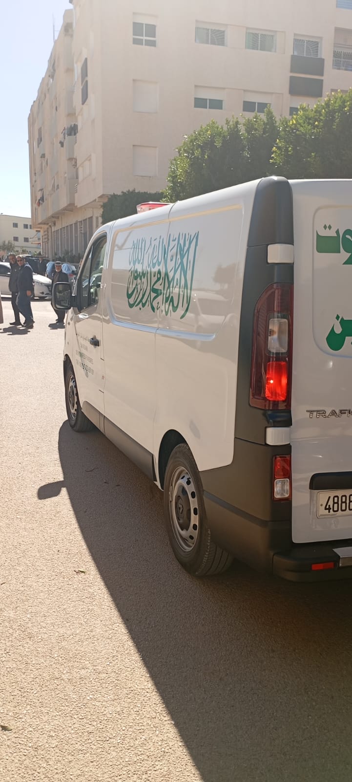 اسرة الصحة تودع أول طبيب إنعاش وتخدير بفاس، الى متواه الأخير الدكتور الحجازي عبد الرحيم اسرة الصحة تودع أول طبيب إنعاش وتخدير بفاس، الى متواه الأخير الدكتور الحجازي عبد الرحيم