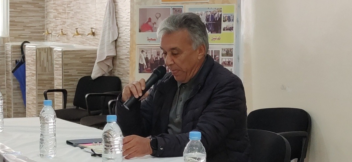 احتفاء باليوم العالمي للعدالة الاجتماعية وتحت شعار 