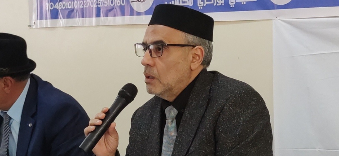 احتفاء باليوم العالمي للعدالة الاجتماعية وتحت شعار 