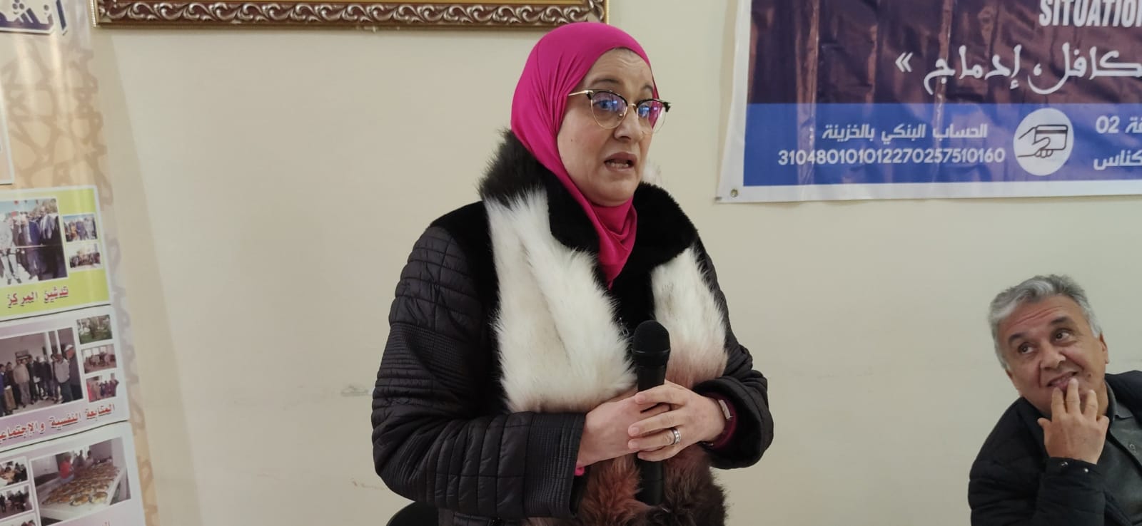 احتفاء باليوم العالمي للعدالة الاجتماعية وتحت شعار 