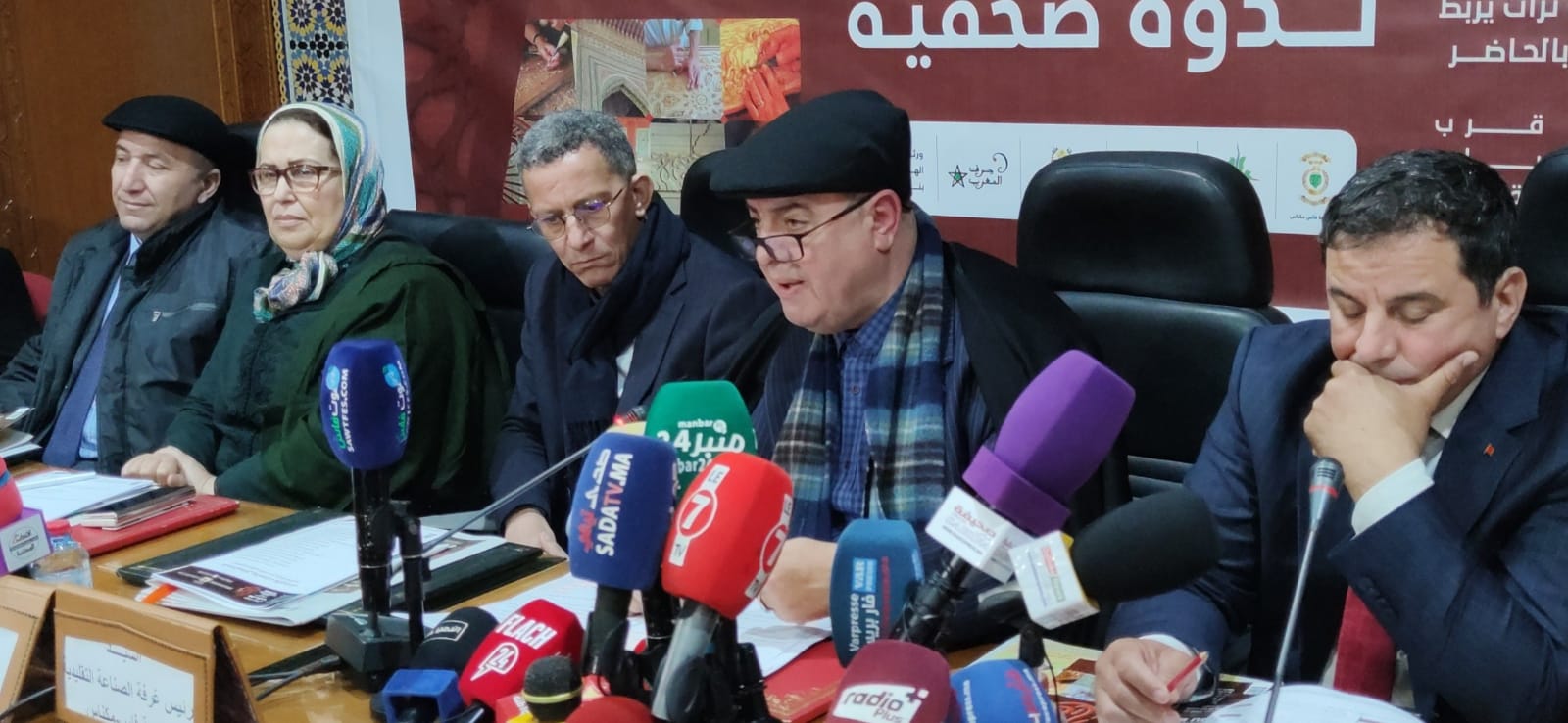 في ندوة صحفية..الدكتور عبدالمالك البوطيين رئيس غرفة الصناعة التقليدية بجهة فاس مكناس يسلط الضوء على مستجدات الدورة الخامسة للمعرض الدولي للخشب الدي ستحتضنه العاصمة الاسماعيلية مكناس من فاتح مارس الى غاية العاشر منه في ندوة صحفية..الدكتور عبدالمالك البوطيين رئيس غرفة الصناعة التقليدية بجهة فاس مكناس يسلط الضوء على مستجدات الدورة الخامسة للمعرض الدولي للخشب الدي ستحتضنه العاصمة الاسماعيلية مكناس من فاتح مارس الى غاية العاشر منه