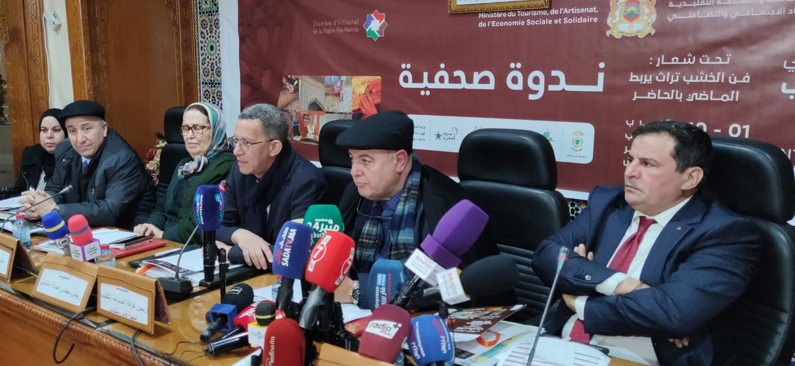 في ندوة صحفية..الدكتور عبدالمالك البوطيين رئيس غرفة الصناعة التقليدية بجهة فاس مكناس يسلط الضوء على مستجدات الدورة الخامسة للمعرض الدولي للخشب الدي ستحتضنه العاصمة الاسماعيلية مكناس من فاتح مارس الى غاية العاشر منه في ندوة صحفية..الدكتور عبدالمالك البوطيين رئيس غرفة الصناعة التقليدية بجهة فاس مكناس يسلط الضوء على مستجدات الدورة الخامسة للمعرض الدولي للخشب الدي ستحتضنه العاصمة الاسماعيلية مكناس من فاتح مارس الى غاية العاشر منه