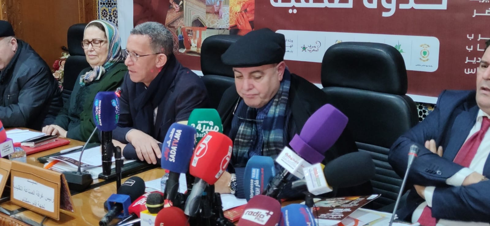 في ندوة صحفية..الدكتور عبدالمالك البوطيين رئيس غرفة الصناعة التقليدية بجهة فاس مكناس يسلط الضوء على مستجدات الدورة الخامسة للمعرض الدولي للخشب الدي ستحتضنه العاصمة الاسماعيلية مكناس من فاتح مارس الى غاية العاشر منه في ندوة صحفية..الدكتور عبدالمالك البوطيين رئيس غرفة الصناعة التقليدية بجهة فاس مكناس يسلط الضوء على مستجدات الدورة الخامسة للمعرض الدولي للخشب الدي ستحتضنه العاصمة الاسماعيلية مكناس من فاتح مارس الى غاية العاشر منه