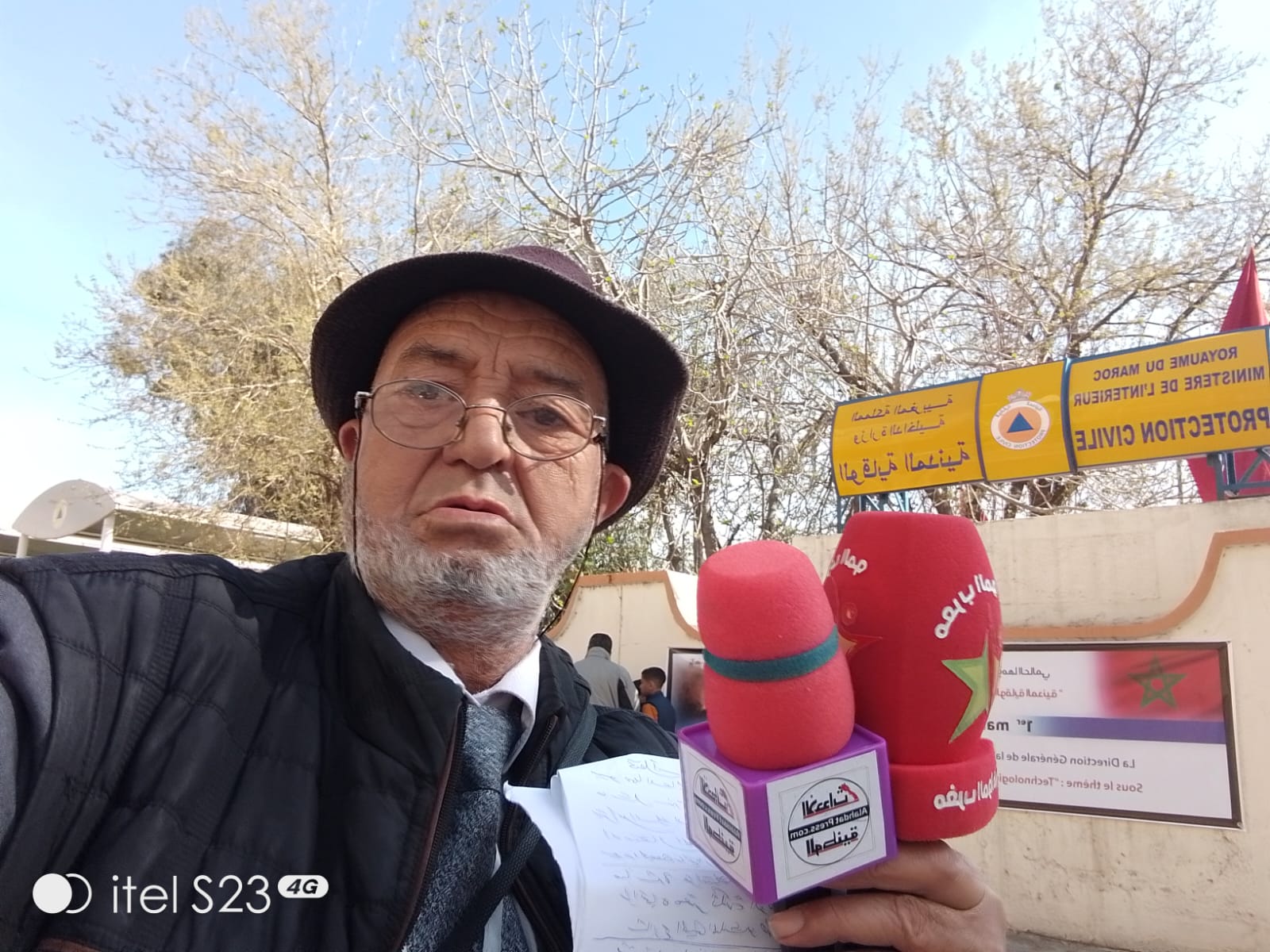 احتفال القيادة الإقليمية للوقاية المدنية بمكناس بيومها العالمي