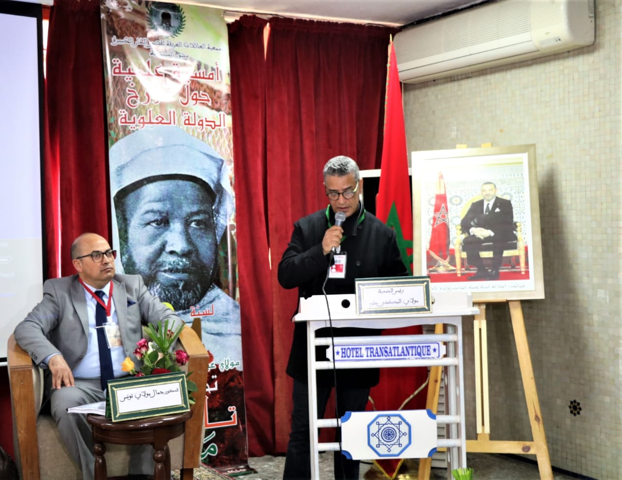 ندوة علمية وفكرية تكرم المؤرخ عبد الرحمان بن زيدان بمكناس ندوة علمية وفكرية تكرم المؤرخ عبد الرحمان بن زيدان بمكناس