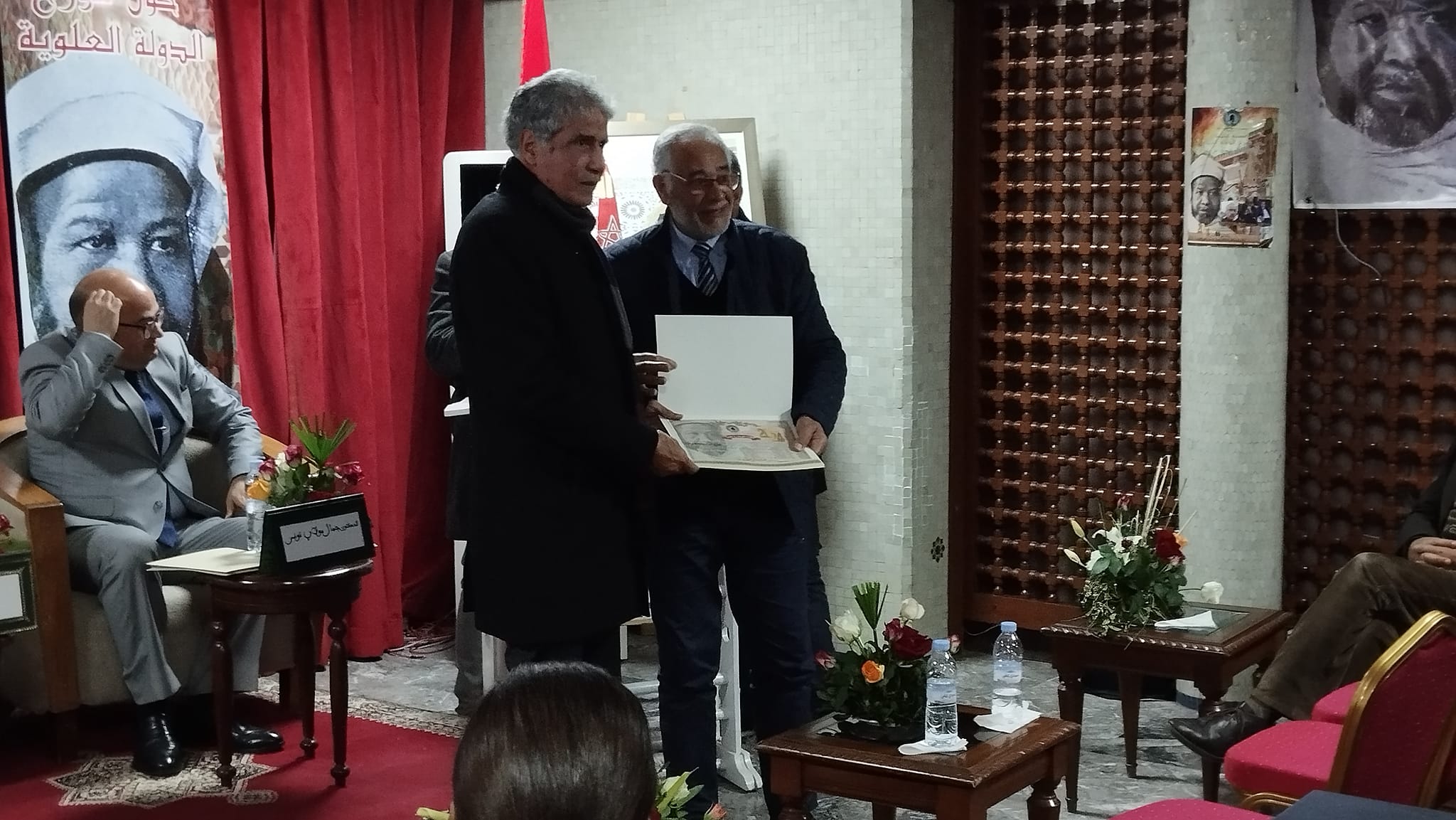 ندوة علمية وفكرية تكرم المؤرخ عبد الرحمان بن زيدان بمكناس ندوة علمية وفكرية تكرم المؤرخ عبد الرحمان بن زيدان بمكناس