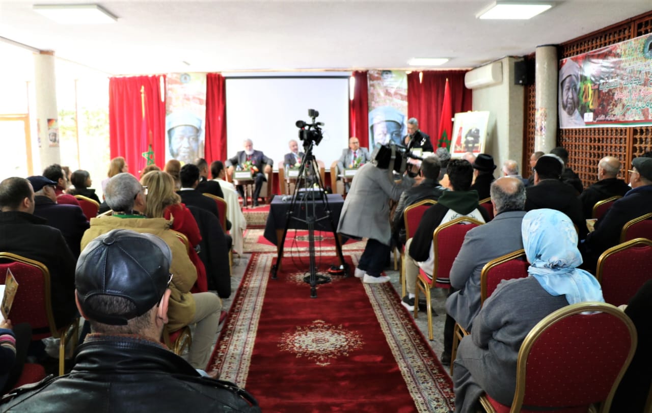 ندوة علمية وفكرية تكرم المؤرخ عبد الرحمان بن زيدان بمكناس ندوة علمية وفكرية تكرم المؤرخ عبد الرحمان بن زيدان بمكناس